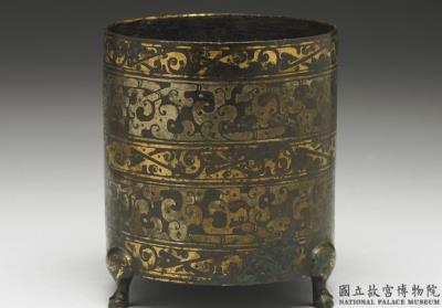 图片[3]-Zun wine vessel with cloud pattern and gold inlay, Han dynasty (206 BCE-220 CE)-China Archive